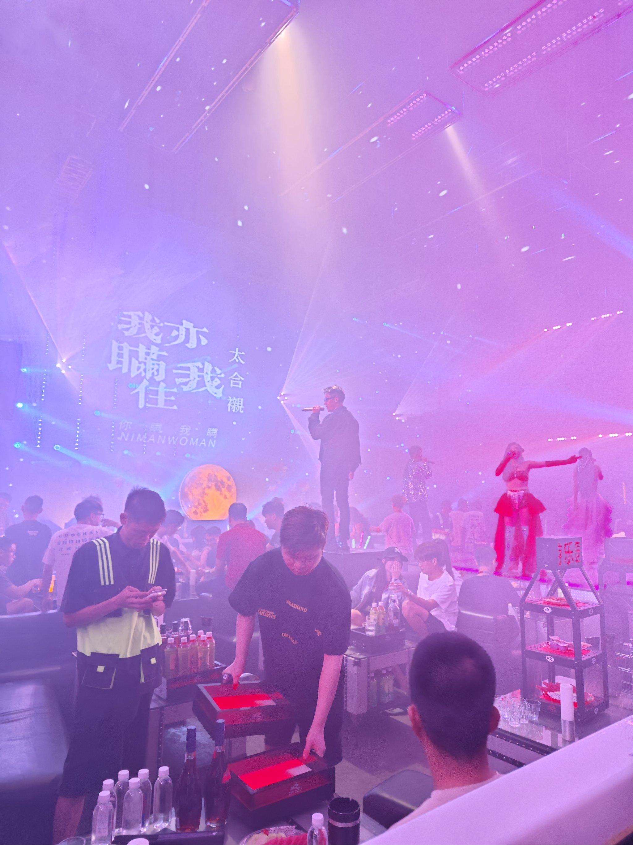 商务ktv中低端济宁区别-鱼台县ktv预定